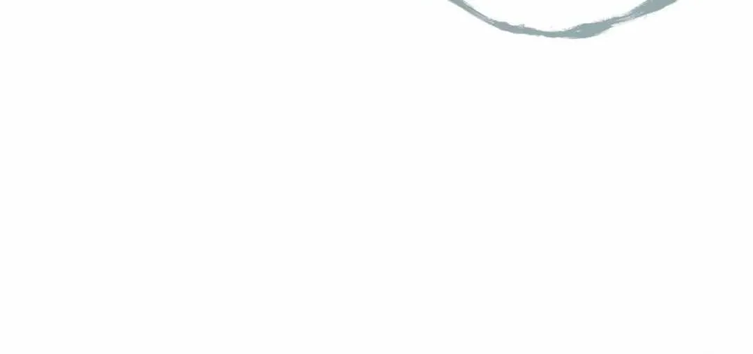 Love Me, My God Chapter 37 page 101 - 