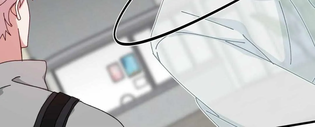 Love Me, My God Chapter 37 page 50 - 
