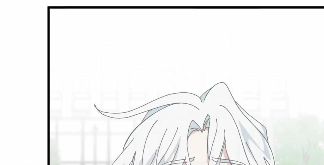 Love Me, My God Chapter 38 page 12 - 