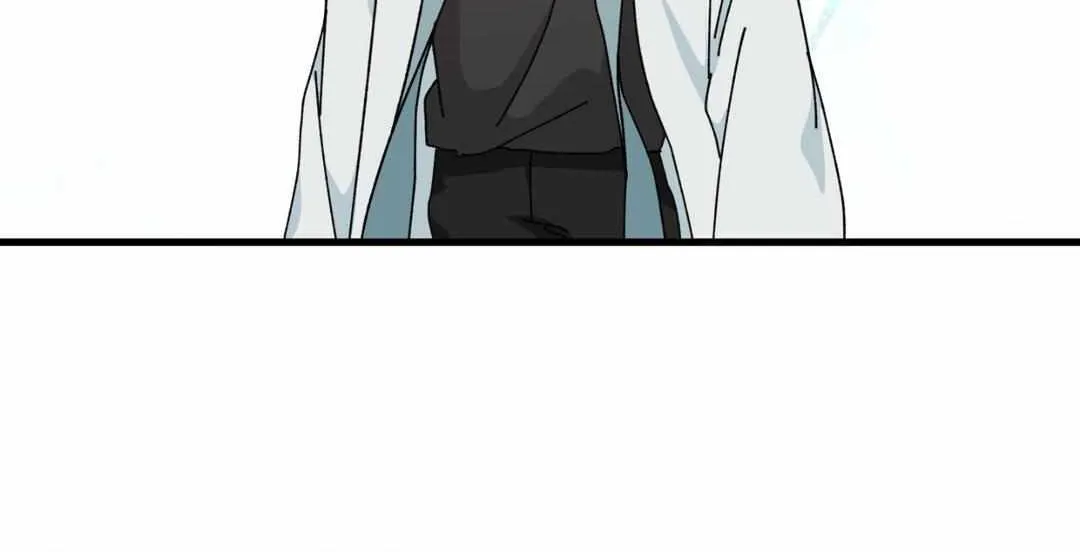 Love Me, My God Chapter 38 page 15 - 