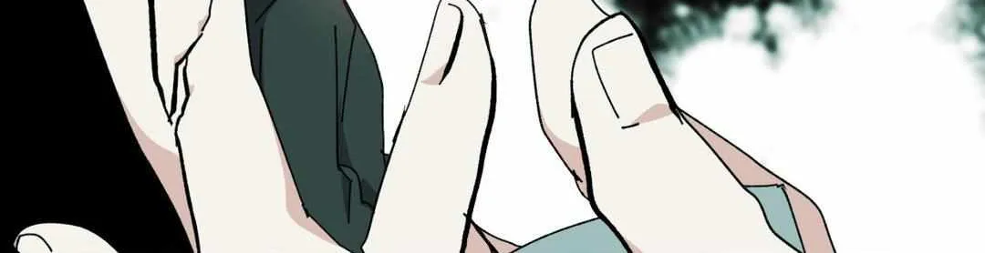 Love Me, My God Chapter 38 page 18 - 