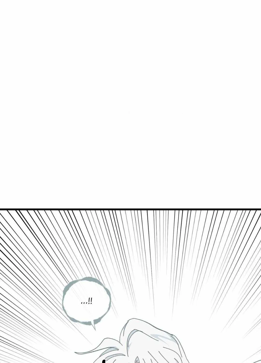 Love Me, My God Chapter 38 page 23 - 