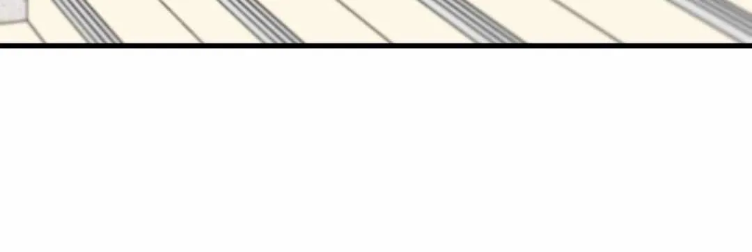 Love Me, My God Chapter 39 page 14 - 