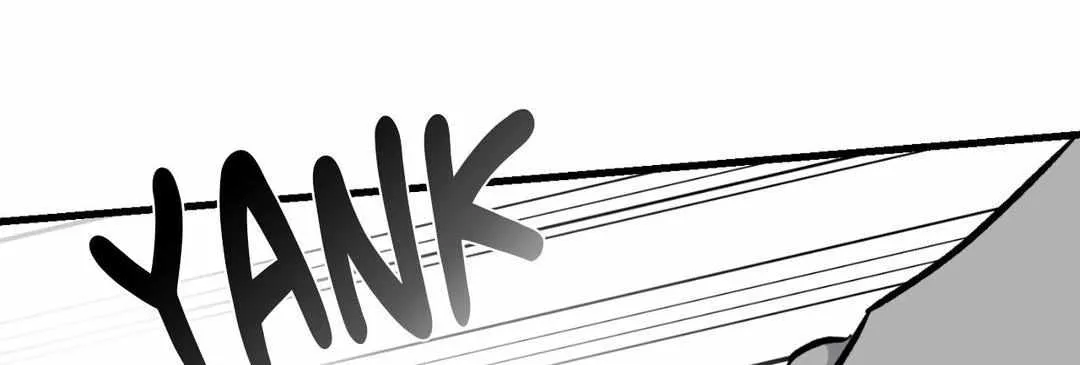 Love Me, My God Chapter 39 page 17 - 