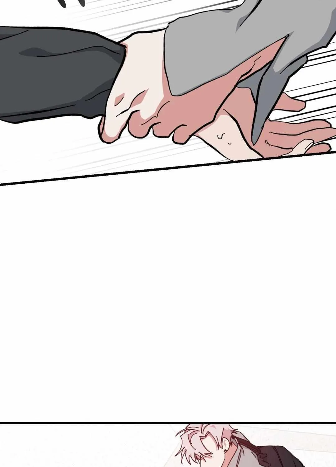 Love Me, My God Chapter 39 page 18 - 