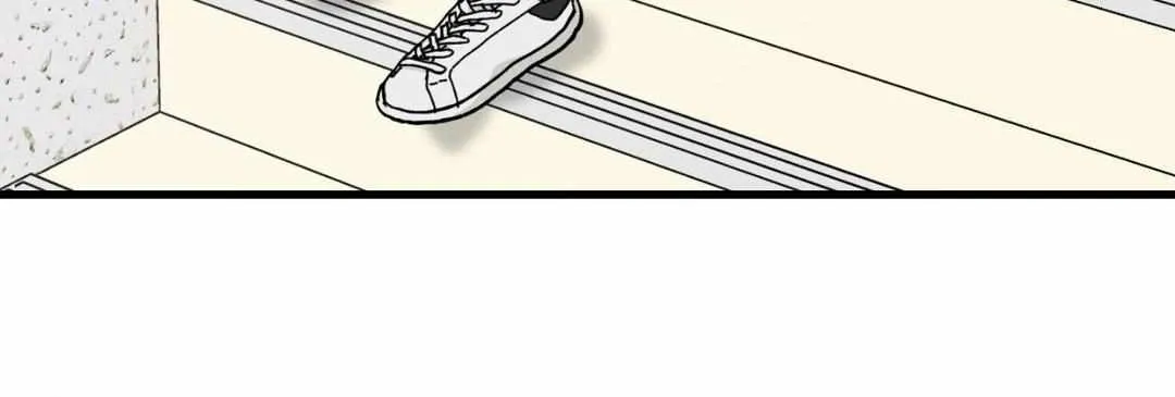Love Me, My God Chapter 39 page 20 - 