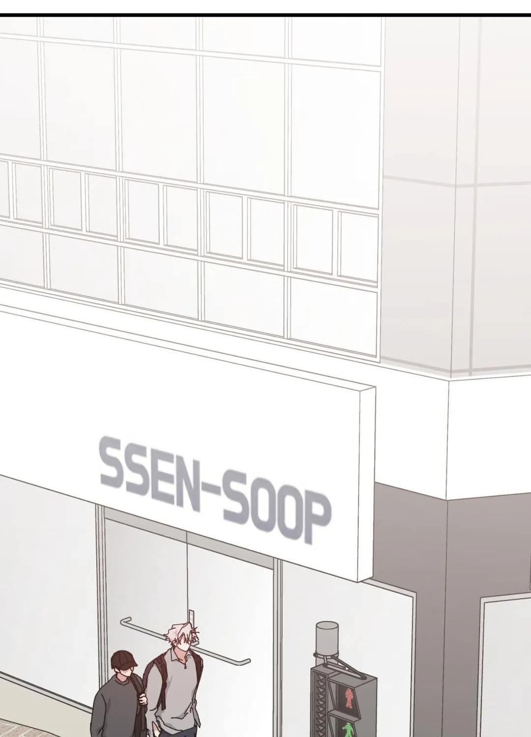 Love Me, My God Chapter 39 page 31 - 