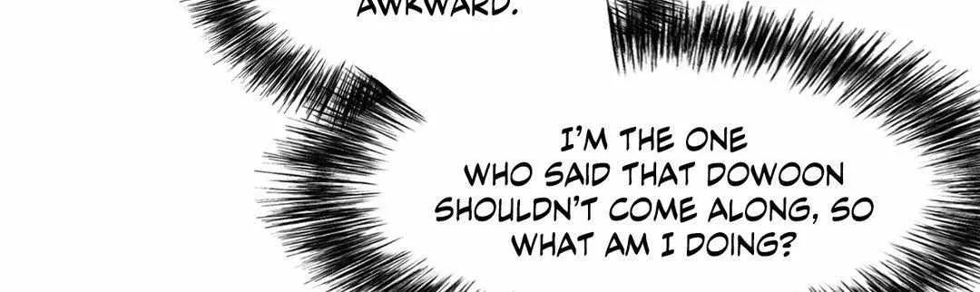 Love Me, My God Chapter 39 page 41 - 
