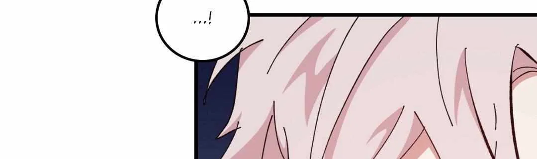 Love Me, My God Chapter 39 page 44 - 