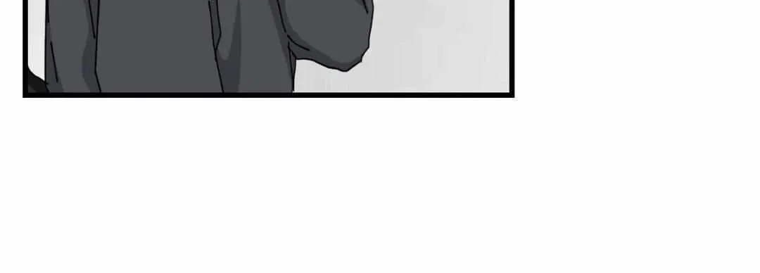 Love Me, My God Chapter 39 page 74 - 
