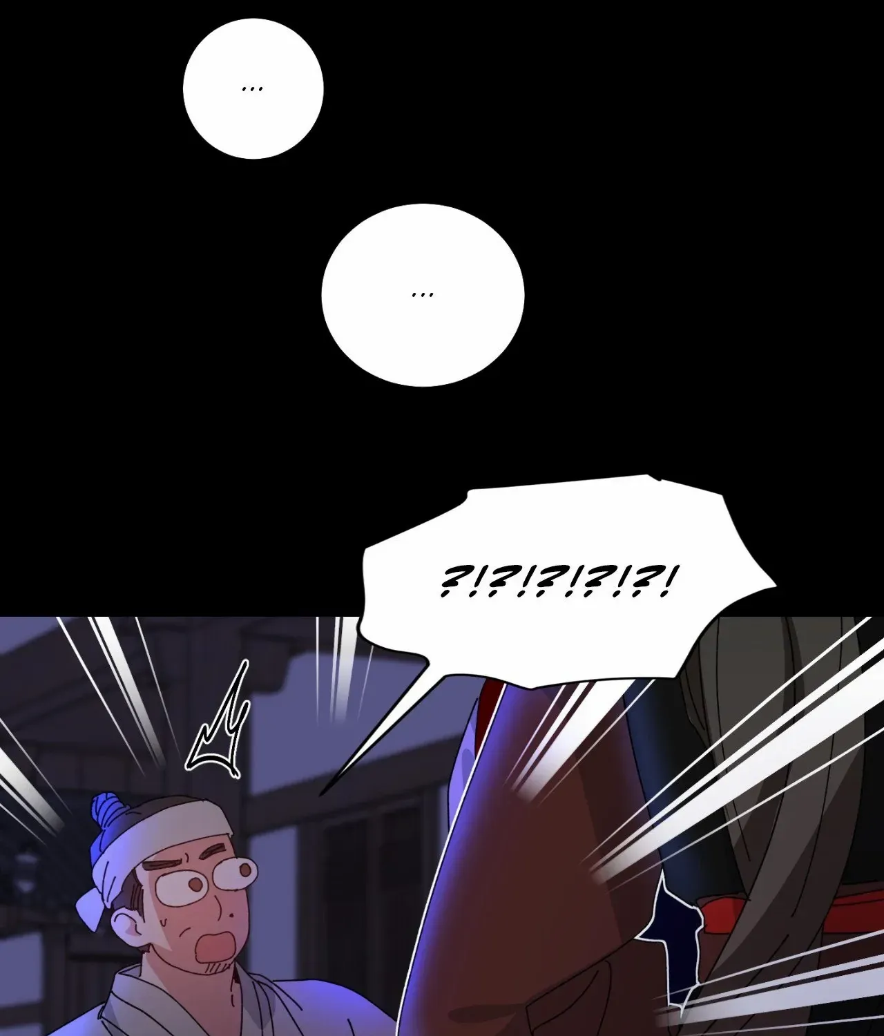 Love Me, My God Chapter 4.1 page 24 - 