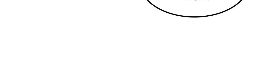 Love Me, My God Chapter 4 page 27 - 