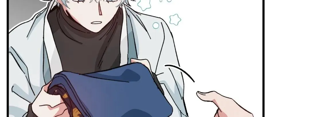 Love Me, My God Chapter 4 page 37 - 