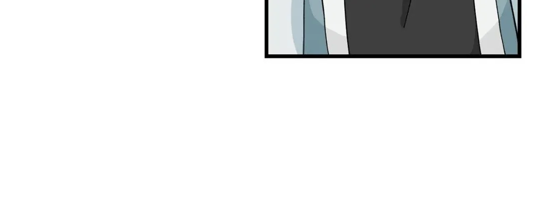 Love Me, My God Chapter 4 page 45 - 