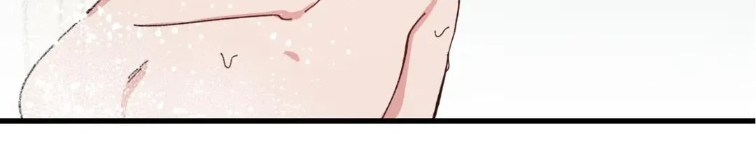 Love Me, My God Chapter 4 page 85 - 