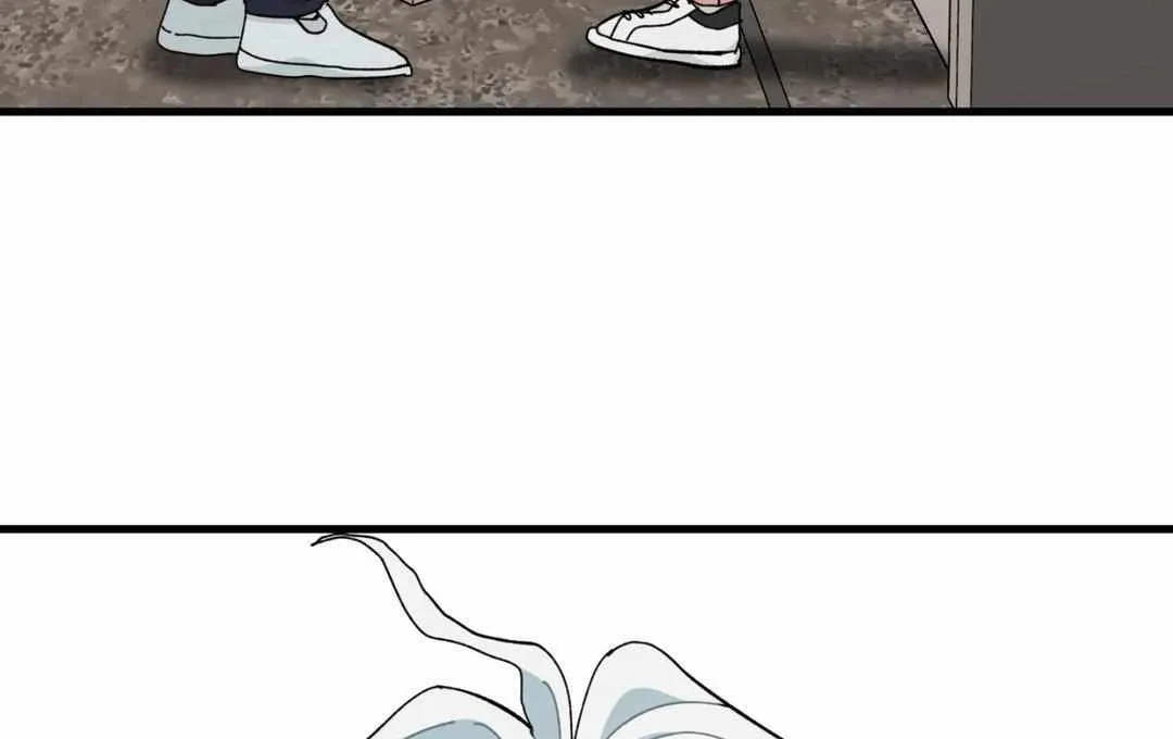 Love Me, My God Chapter 40 page 20 - 