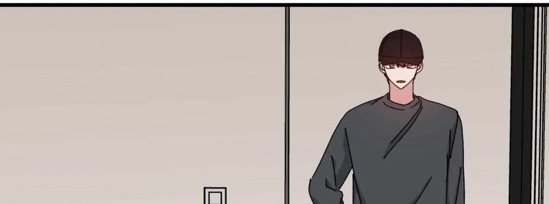 Love Me, My God Chapter 40 page 5 - 