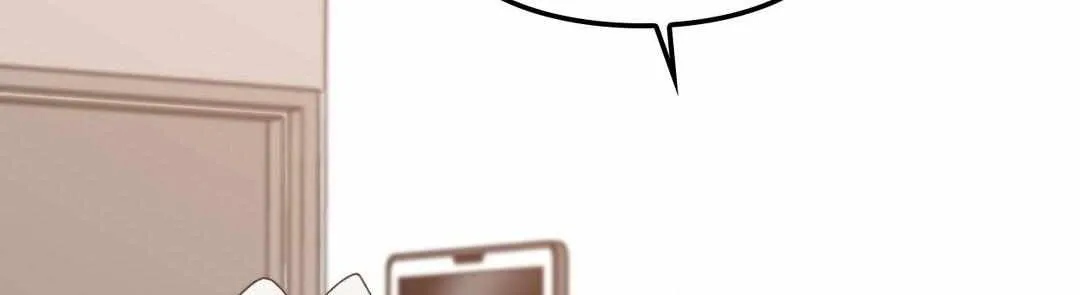 Love Me, My God Chapter 40 page 41 - 