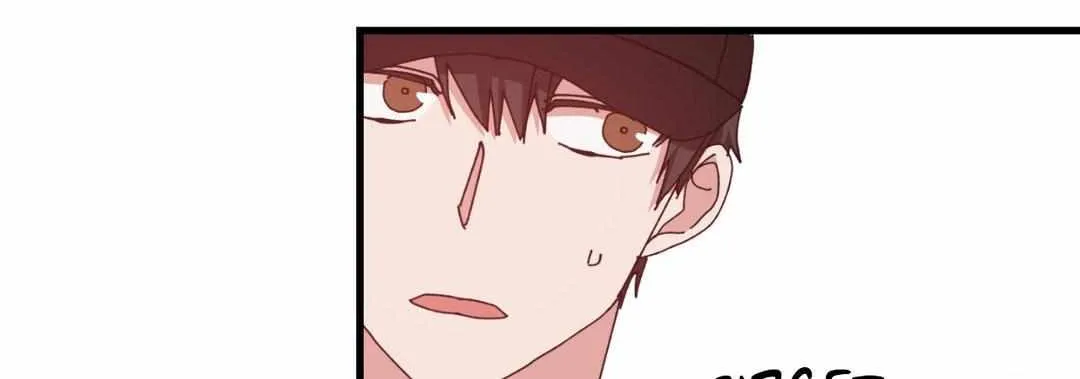 Love Me, My God Chapter 40 page 50 - 