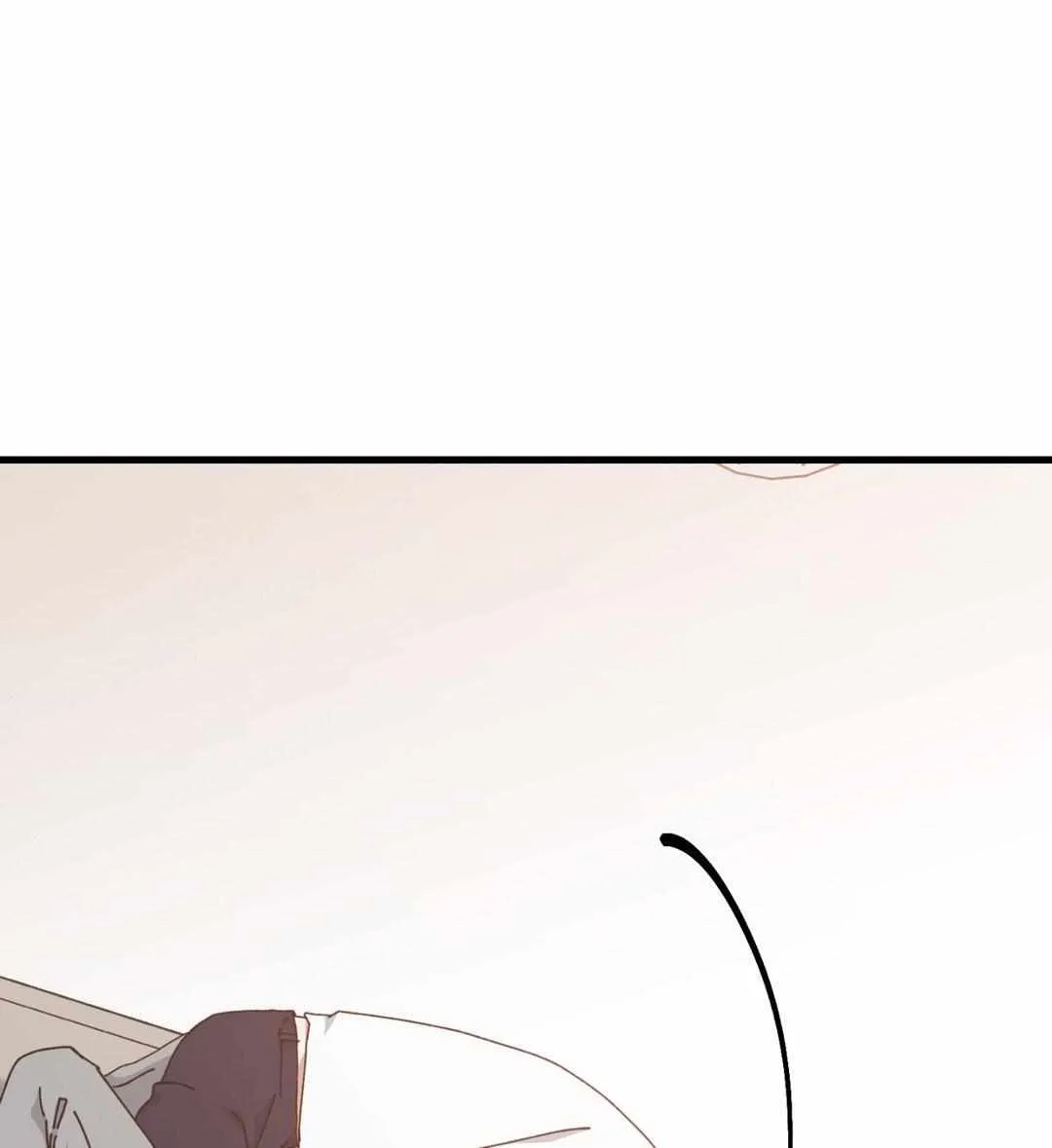 Love Me, My God Chapter 40 page 62 - 