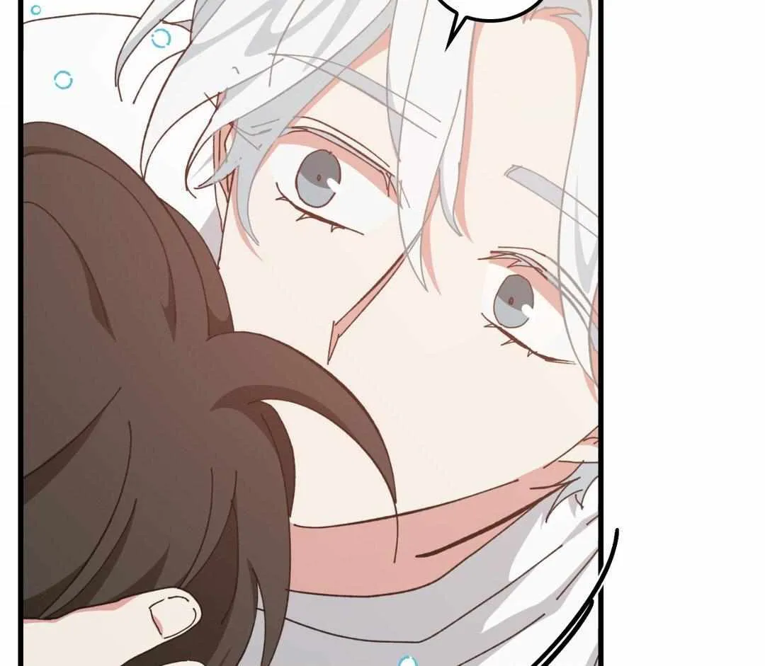 Love Me, My God Chapter 40 page 74 - 