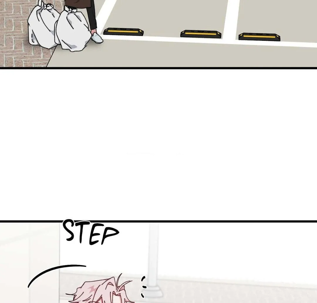 Love Me, My God Chapter 41 page 17 - 
