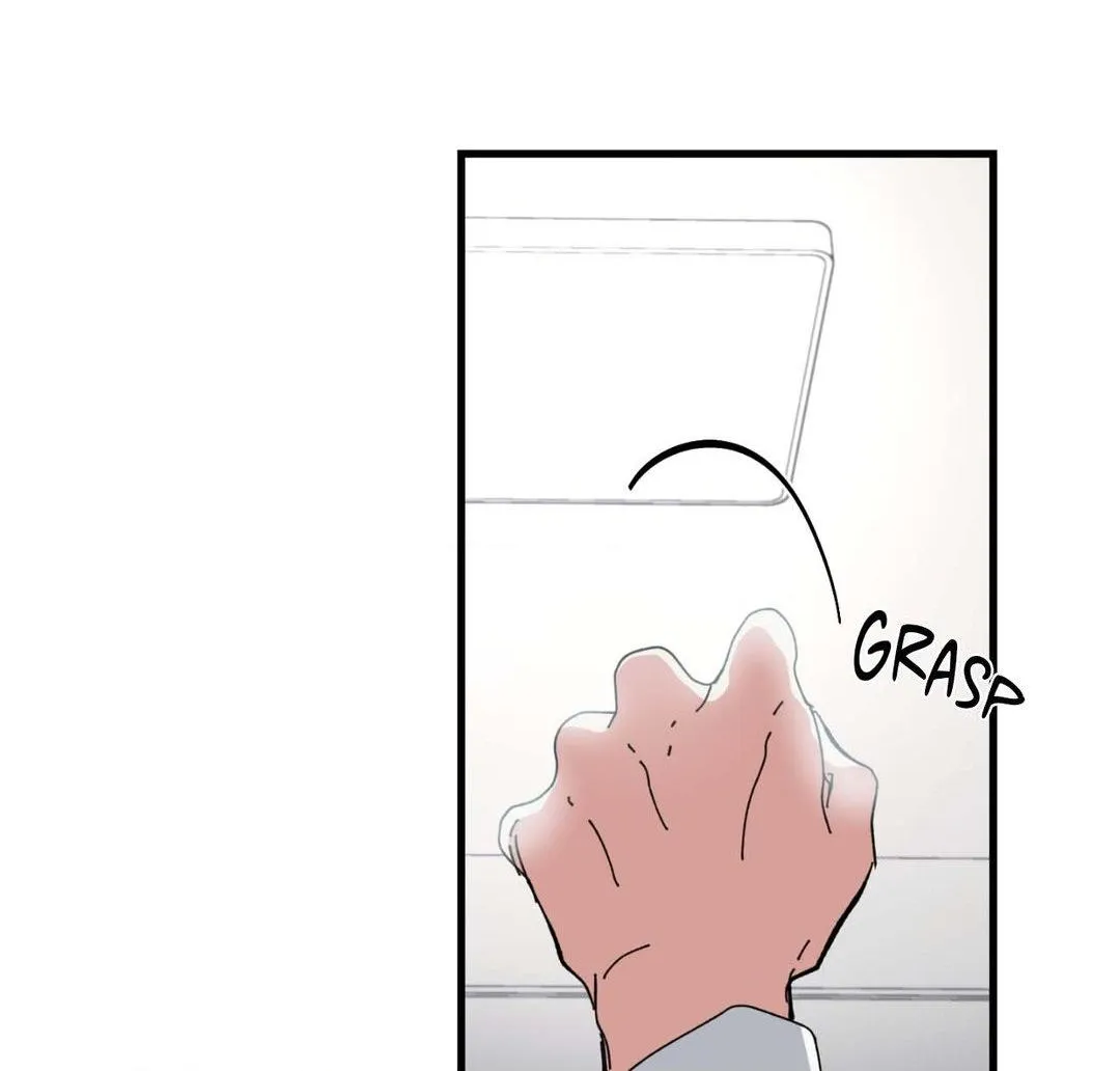 Love Me, My God Chapter 41 page 5 - 