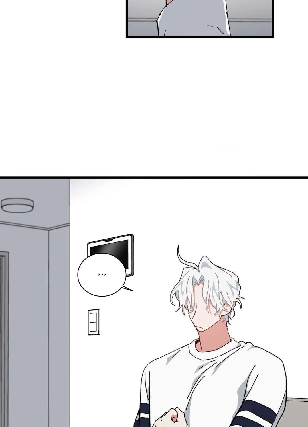 Love Me, My God Chapter 41 page 6 - 