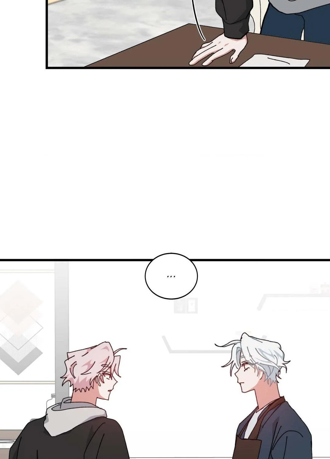 Love Me, My God Chapter 41 page 58 - 