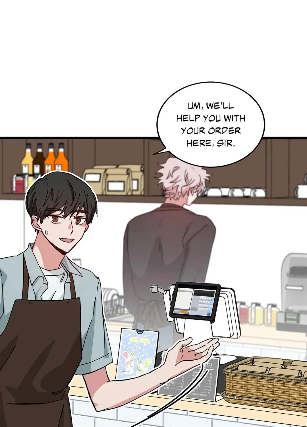 Love Me, My God Chapter 5 page 114 - 