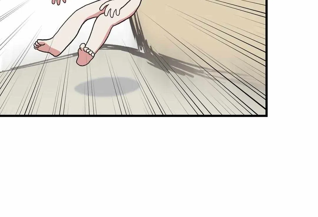 Love Me, My God Chapter 5 page 15 - 