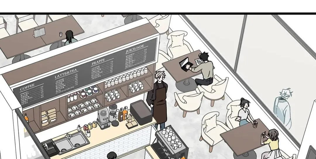 Love Me, My God Chapter 5 page 41 - 