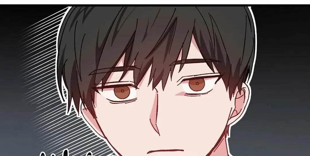 Love Me, My God Chapter 5 page 43 - 