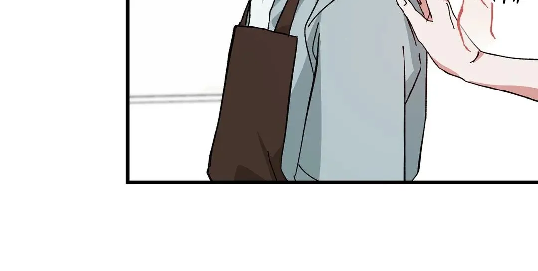 Love Me, My God Chapter 5 page 45 - 
