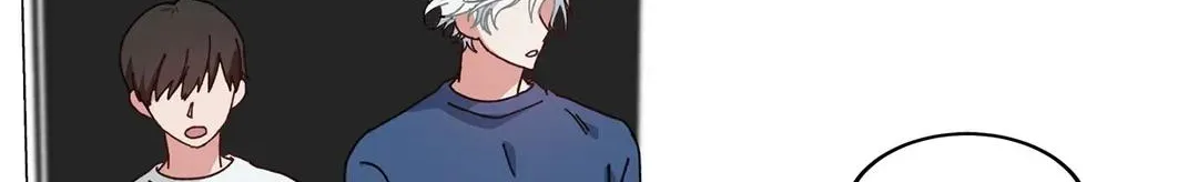 Love Me, My God Chapter 5 page 73 - 