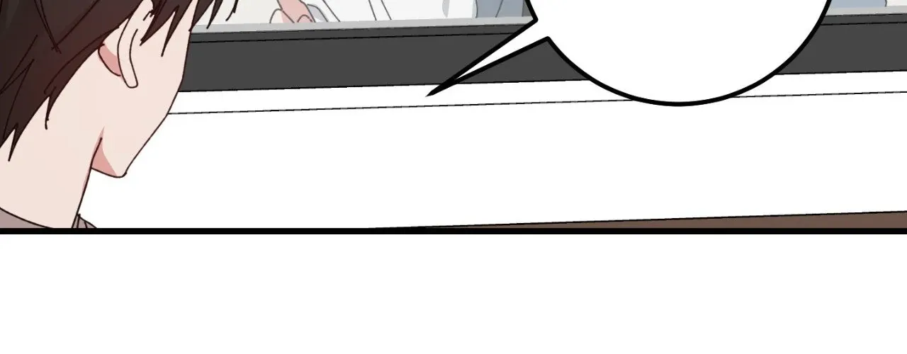 Love Me, My God Chapter 6.1 page 78 - 