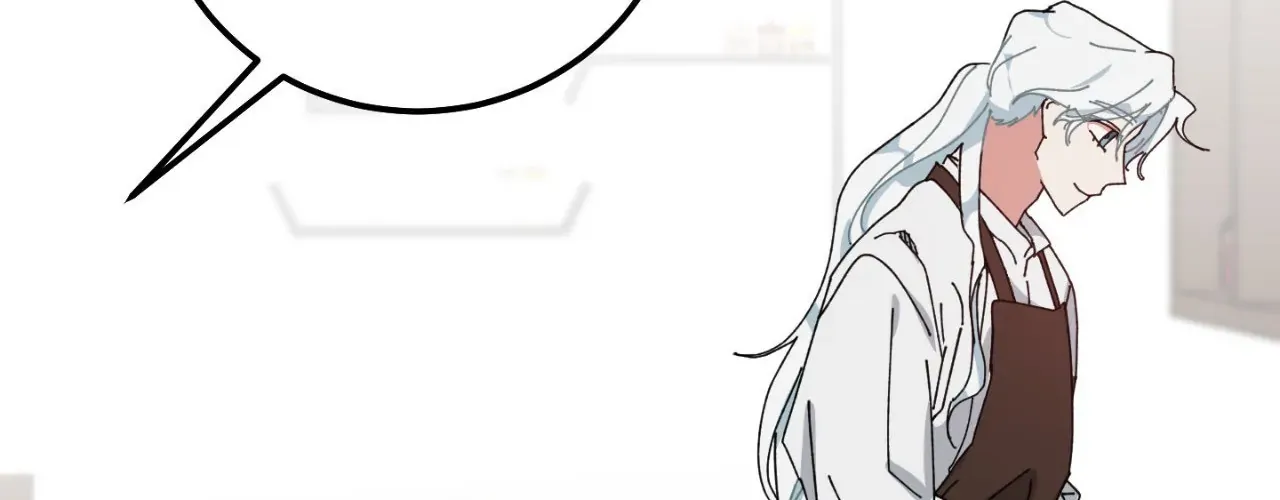 Love Me, My God Chapter 6.1 page 84 - 
