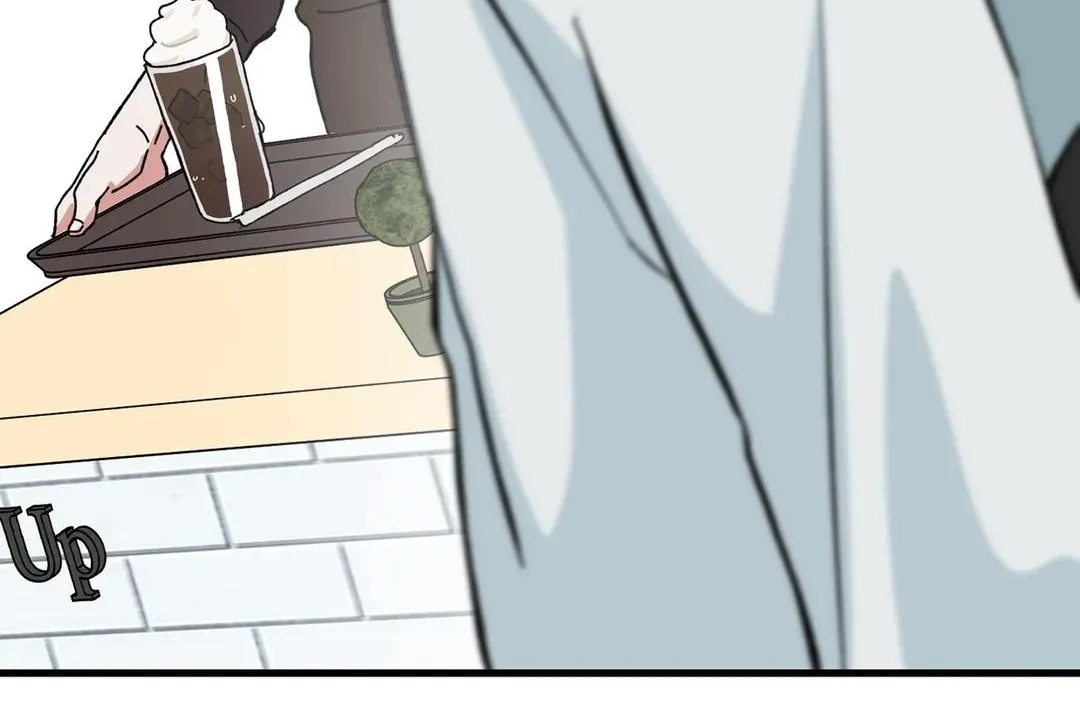 Love Me, My God Chapter 6 page 16 - 