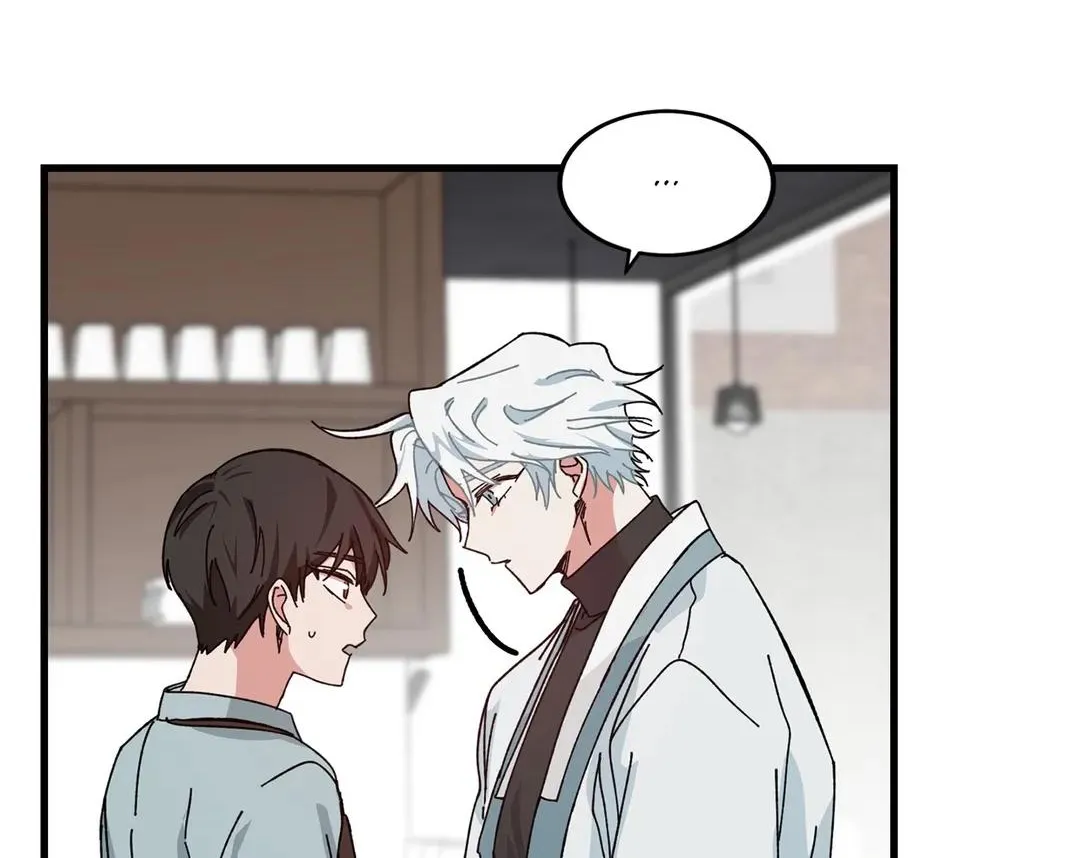 Love Me, My God Chapter 6 page 80 - 