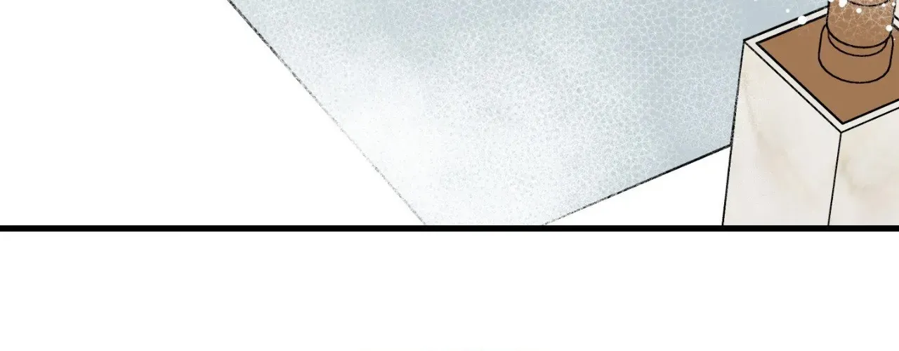 Love Me, My God Chapter 7.1 page 116 - 