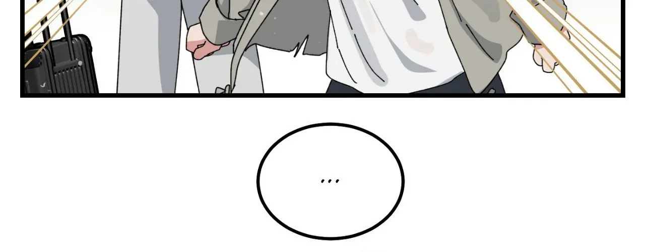 Love Me, My God Chapter 7.1 page 17 - 