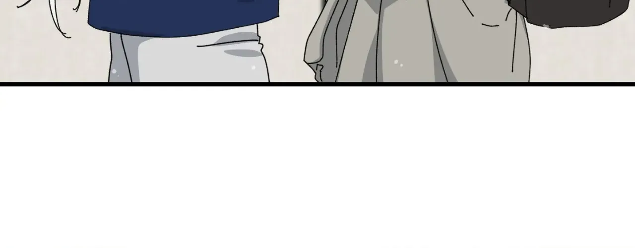 Love Me, My God Chapter 7.1 page 23 - 