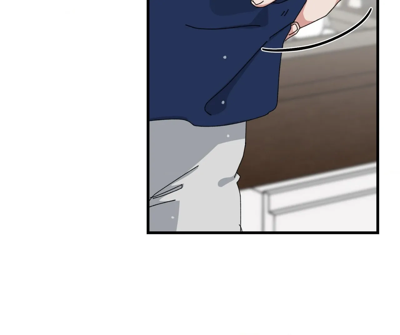 Love Me, My God Chapter 7.1 page 42 - 
