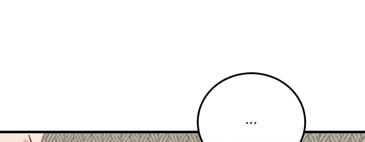 Love Me, My God Chapter 7.1 page 51 - 