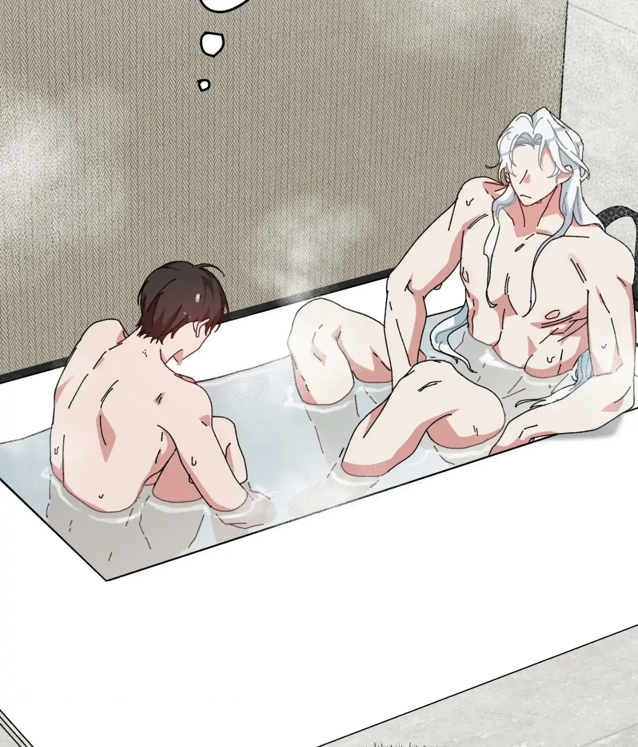 Love Me, My God Chapter 7.1 page 77 - 