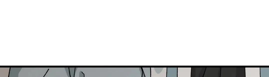 Love Me, My God Chapter 7 page 105 - 