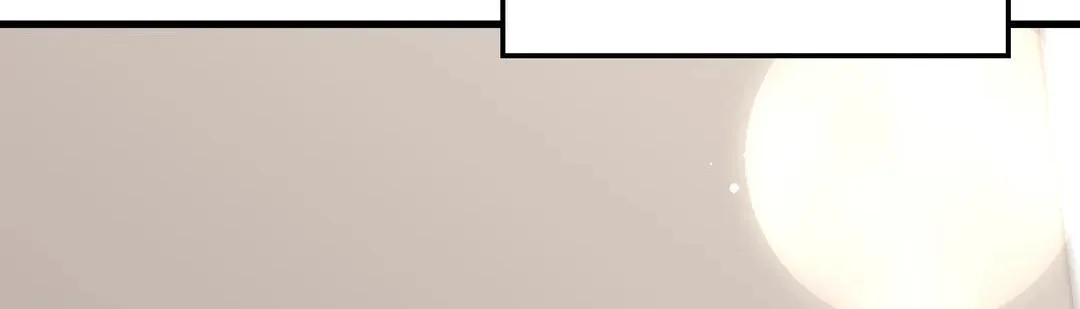 Love Me, My God Chapter 7 page 109 - 