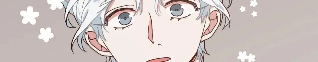 Love Me, My God Chapter 7 page 119 - 
