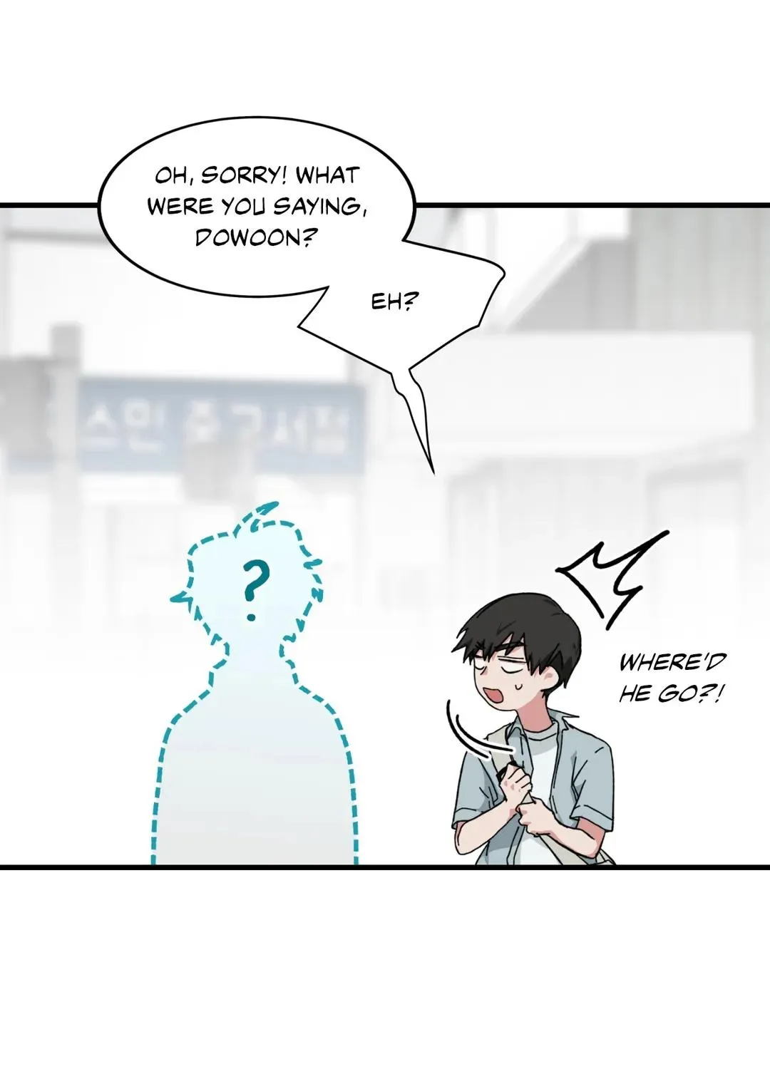 Love Me, My God Chapter 7 page 42 - 