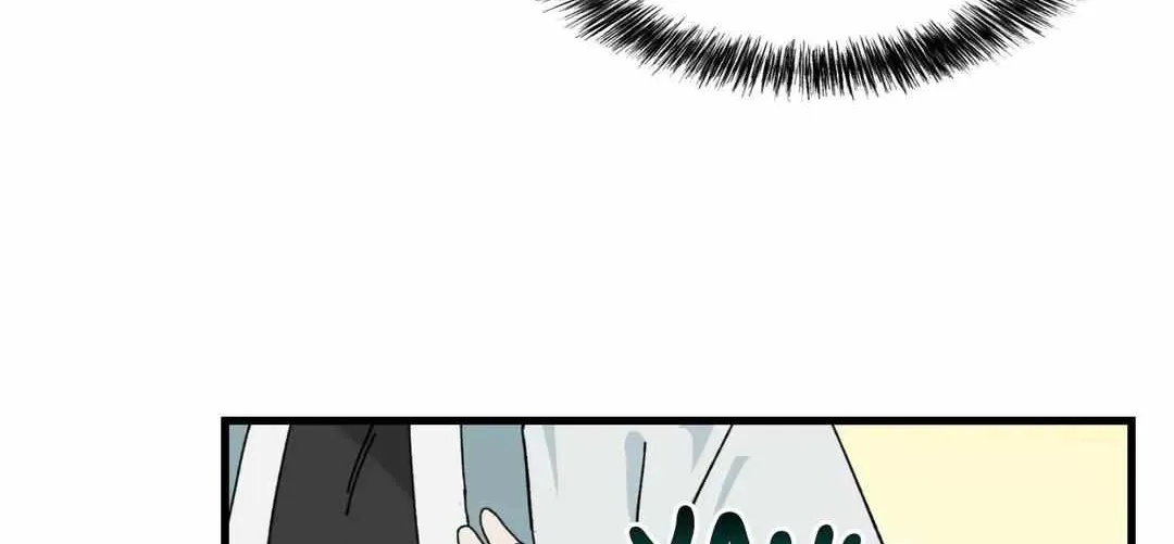 Love Me, My God Chapter 7 page 45 - 